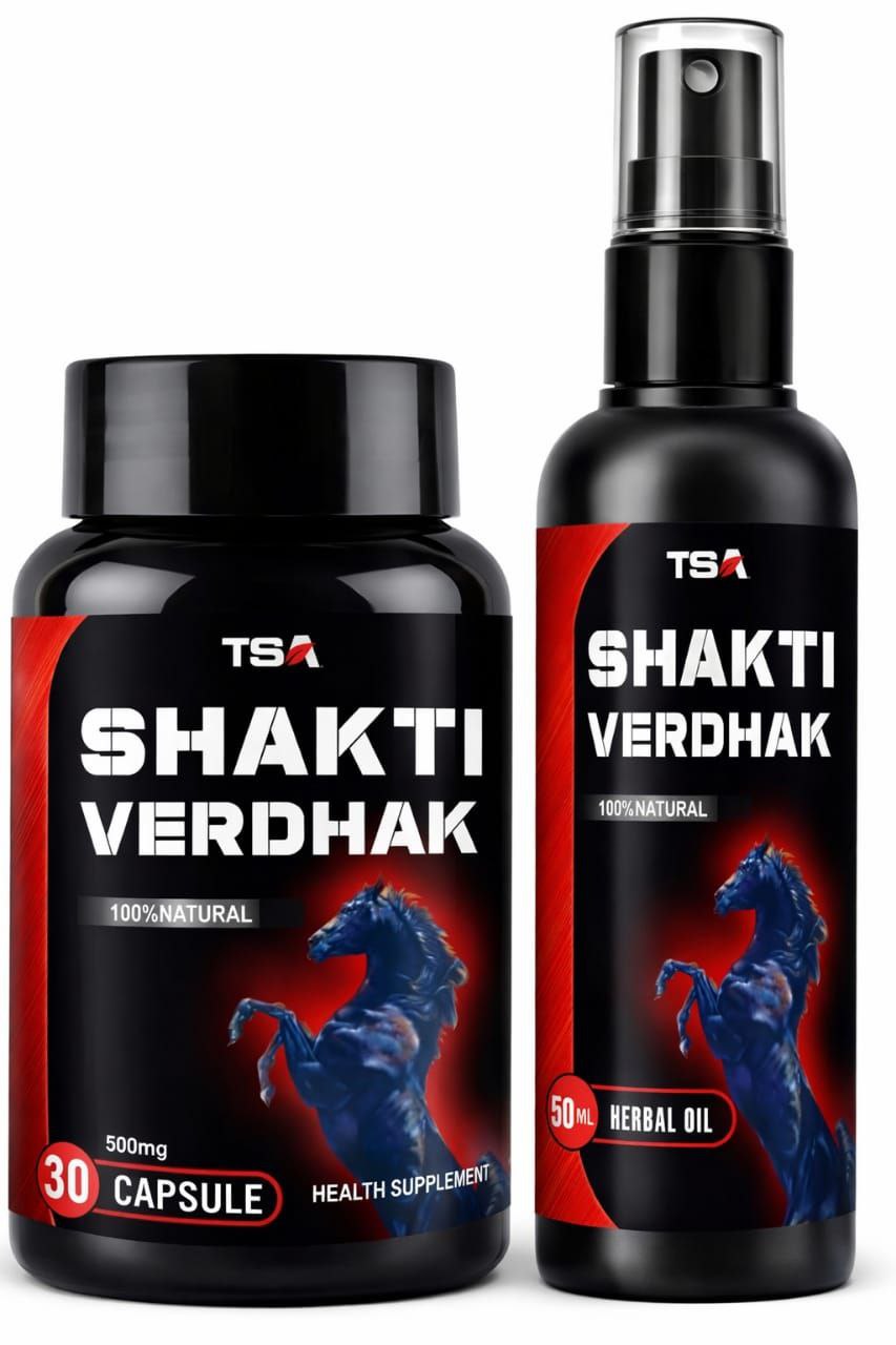 Shakti Verdhak